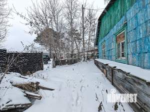 Дом 30м&sup2;, 1-этажный, участок 5 сот.  