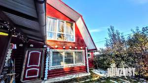 Дом 48м&sup2;, 2-этажный, участок 4 сот.  