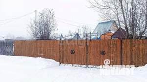 Дом 20м&sup2;, 1-этажный, участок 10 сот.  
