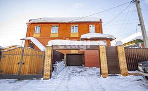 Дом 172м&sup2;, 2-этажный, участок 4 сот.  