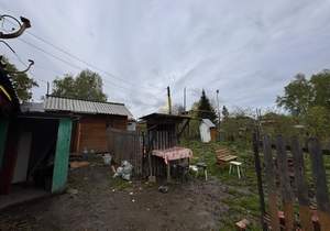 Дом 25м², 1-этажный, участок 5 сот.  