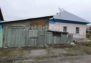 Дом 45м², 2-этажный, участок 5 сот.  