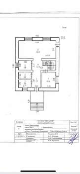 Коттедж 240м², 3-этажный, участок 8 сот.  