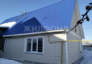 Дом 80м&sup2;, 2-этажный, участок 5 сот.  