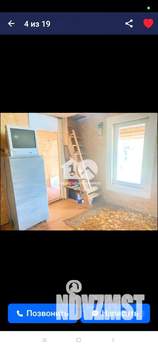 Дом 30м&sup2;, 1-этажный, участок 3 сот.  