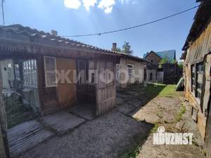 Дом 104м&sup2;, 1-этажный, участок 10 сот.  