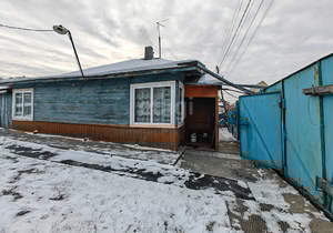 Дом 43м&sup2;, 2-этажный, участок 5 сот.  