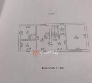 Дом 89м², 2-этажный, участок 11 сот.  
