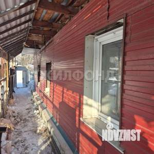 Дом 45м&sup2;, 1-этажный, участок 4 сот.  