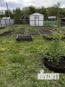 Дом 40м&sup2;, 2-этажный, участок 6 сот.  