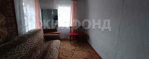 Дом 50м², 2-этажный, участок 8 сот.  