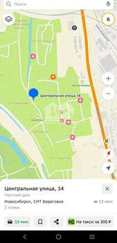 Дом 64м², 1-этажный, участок 7 сот.  