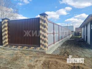 Дом 110м², 2-этажный, участок 5 сот.  