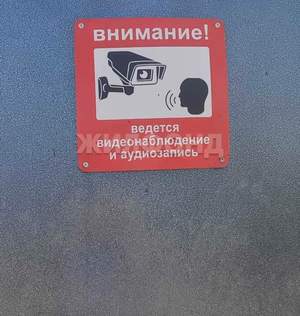 Дом 56м², 2-этажный, участок 7 сот.  