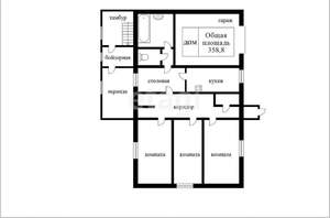 Дом 359м², 2-этажный, участок 7 сот.  