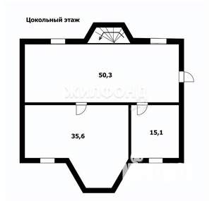 Дом 280м², 2-этажный, участок 6 сот.  