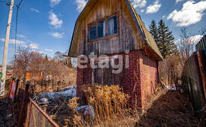 Дом 37м&sup2;, 2-этажный, участок 5 сот.  