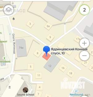 Дом 38м², 1-этажный, участок 3 сот.  