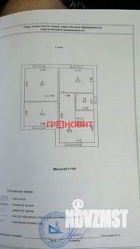 Дом 130м², 2-этажный, участок 7 сот.  