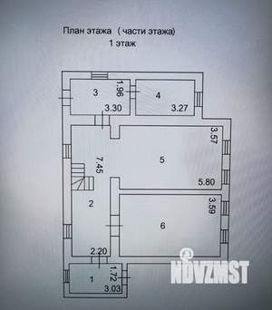 Дом 125м², 2-этажный, участок 5 сот.  