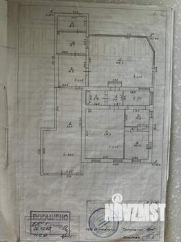 Дом 172м², 1-этажный, участок 6 сот.  