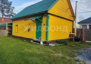 Дом 34м², 2-этажный, участок 8 сот.  