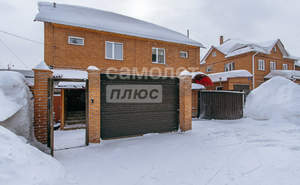 Дом 181м&sup2;, 2-этажный, участок 3 сот.  