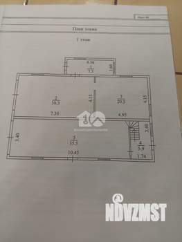 Дом 250м², 2-этажный, участок 6 сот.  