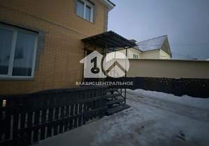 Дом 162м², 2-этажный, участок 3 сот.  