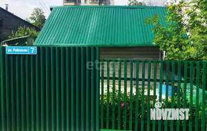 Дом 30м&sup2;, 1-этажный, участок 3 сот.  