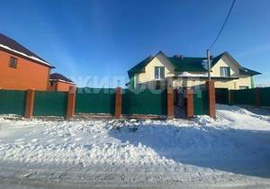 Дом 178м², 2-этажный, участок 10 сот.  