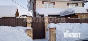 Таунхаус 95м&sup2;, 2-этажный, участок 4 сот.  