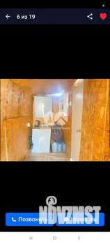 Дом 30м&sup2;, 1-этажный, участок 3 сот.  