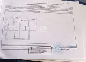 Дом 69м&sup2;, 1-этажный, участок 4 сот.  