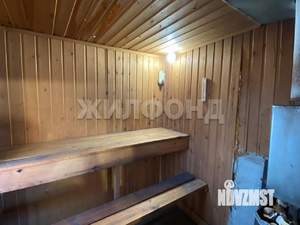 Дом 37м², 2-этажный, участок 7 сот.  