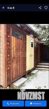 Дом 50м², 1-этажный, участок 6 сот.  