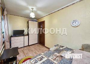 Дом 45м&sup2;, 1-этажный, участок 4 сот.  