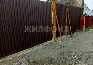 Дача 30м², 2-этажный, участок 4 сот.  