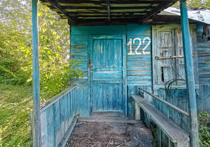 Дом 15м&sup2;, 2-этажный, участок 6 сот.  