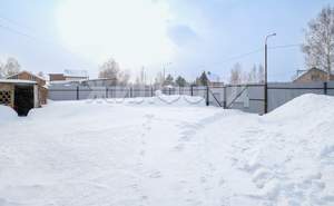 Дом 88м&sup2;, 2-этажный, участок 5 сот.  