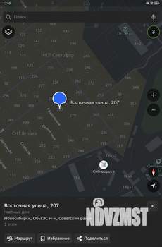 Дача 42м², 2-этажный, участок 5 сот.  