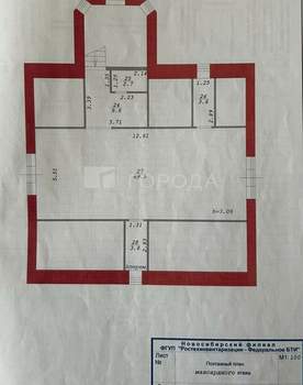 Дом 420м², 3-этажный, участок 7 сот.  