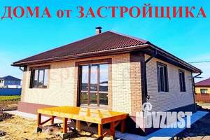 Коттедж 115м&sup2;, 1-этажный, участок 8 сот.  