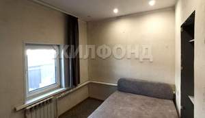 Дом 43м&sup2;, 2-этажный, участок 1 сот.  