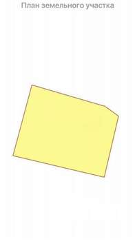 Дом 50м², 2-этажный, участок 6 сот.  