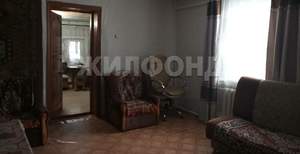 Дом 52м&sup2;, 2-этажный, участок 5 сот.  