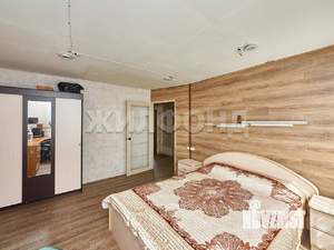 Дом 126м&sup2;, 2-этажный, участок 6 сот.  