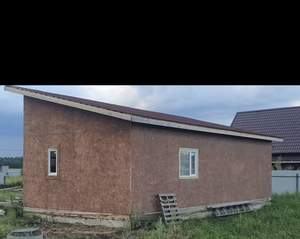 Дом 50м&sup2;, 1-этажный, участок 6 сот.  