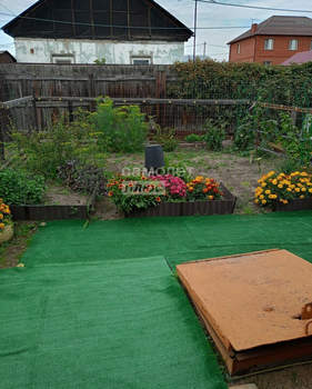 Дом 111м&sup2;, 1-этажный, участок 3 сот.  