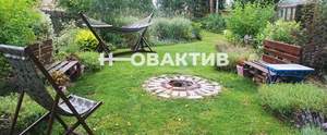 Дача 20м², 1-этажный, участок 5 сот.  